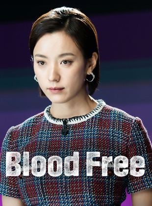 Blood Free streaming VF