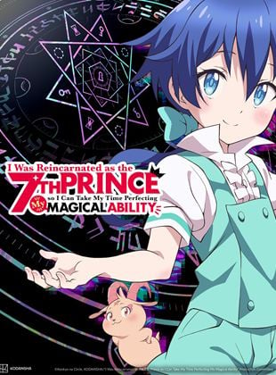 I Was Reincarnated as the 7th Prince so I Can Take My Time Perfecting My Magical Ability streaming VF