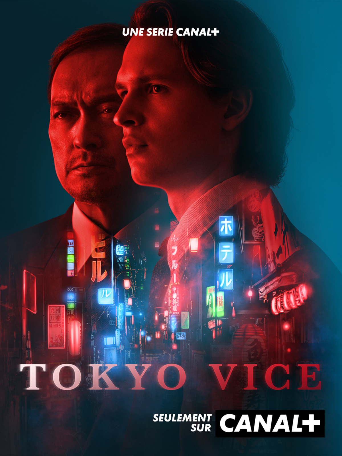 Tokyo Vice streaming VF