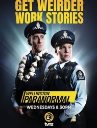 Wellington Paranormal streaming VF